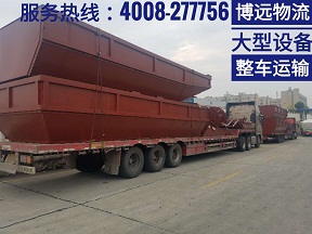 博遠物流大型設備整車運輸安全有保障.jpg 博遠物流大型設備整車運輸安全有保障.jpg