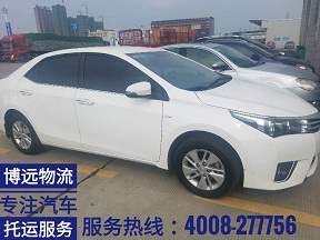 長(zhǎng)沙至深圳汽車托運(yùn) 安全 快速 便捷 高效率.jpg 長(zhǎng)沙至深圳汽車托運(yùn) 安全 快速 便捷 高效率.jpg