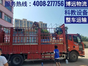 長沙至河北石家莊貨物運(yùn)輸6.8米整車直達(dá).jpg 長沙至河北石家莊貨物運(yùn)輸6.8米整車直達(dá).jpg