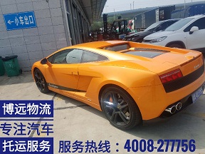 �L(zh��ng)ɳ���h(yu��n)�������܇(ch��)����܇(ch��)�����ܿ�ʡ�\(y��n)ݔ��܇(ch��)ֱ�_(d��) 4008-277756.jpg