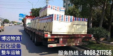 ���h(yu��n)�����O(sh��)����������\(y��n)ݔ 17.5����܇ֱ�_(d��)��ȫ���r(sh��)Ч.jpg