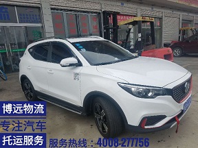 SUV型汽車托運(yùn)至新疆.jpg SUV型汽車托運(yùn)至新疆.jpg