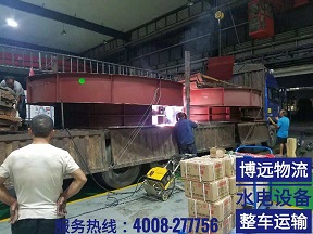 ���h(yu��n)���������O(sh��)����܇(ch��)�\(y��n)ݔ 4008-277756.jpg