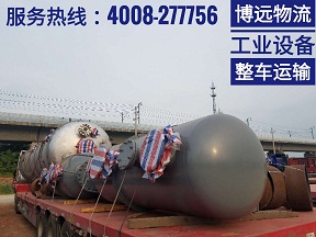 17.5�נ�����܇(ch��)��܇(ch��)ֱ�_(d��) ��ȫ��Ч.jpg