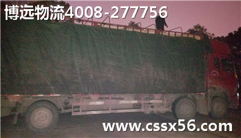 272563647688893903.jpg 272563647688893903.jpg