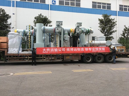 長(zhǎng)沙大件運(yùn)輸就找博遠(yuǎn)物流 4008-277756.jpg 長(zhǎng)沙大件運(yùn)輸就找博遠(yuǎn)物流 4008-277756.jpg