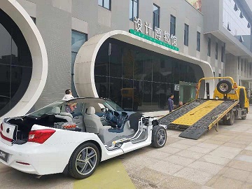 經(jīng)過為期一周的展覽 安全到達(dá)原來的地方.jpg 經(jīng)過為期一周的展覽 安全到達(dá)原來的地方.jpg