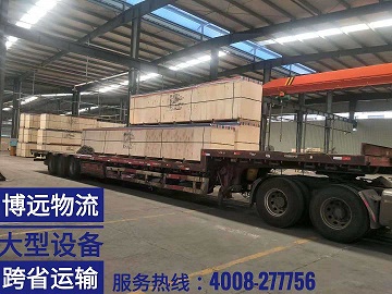 汽車(chē)配件批量跨省運(yùn)輸.jpg 汽車(chē)配件批量跨省運(yùn)輸.jpg