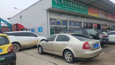 ��ȫ����������Ч�� ������܇��ʡ���\���վ��Ҳ��h����.jpg