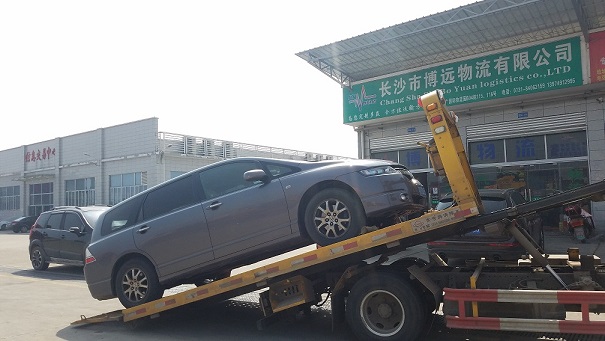 二手車運輸找長沙博遠物物流.jpg 二手車運輸找長沙博遠物物流.jpg