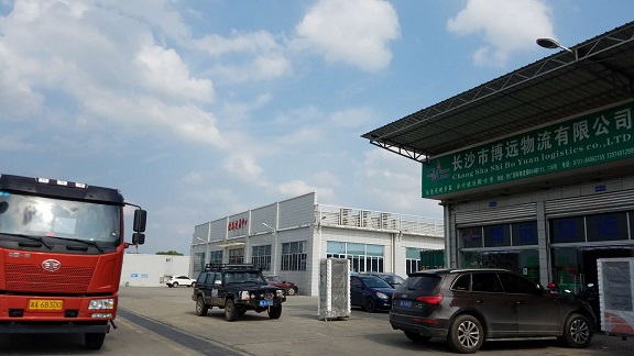 博遠物流長沙至北京汽車托運服務.jpg 博遠物流長沙至北京汽車托運服務.jpg