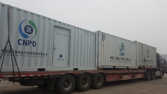 線路布變?nèi)珖?企業(yè)物流外包服務(wù)體系完善 整車托運(yùn)保險裝卸報價一部到位.jpg 線路布變?nèi)珖?企業(yè)物流外包服務(wù)體系完善 整車托運(yùn)保險裝卸報價一部到位.jpg