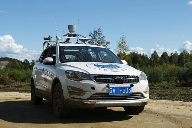 長沙岳麓區(qū)無人駕駛試驗(yàn)車托運(yùn)至內(nèi)蒙古包頭.jpg 長沙岳麓區(qū)無人駕駛試驗(yàn)車托運(yùn)至內(nèi)蒙古包頭.jpg