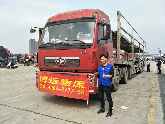 高質(zhì)量服務(wù)體系安全可靠的運(yùn)輸線路范圍覆蓋全國(guó)路有多遠(yuǎn)服務(wù)就有多遠(yuǎn).jpg 高質(zhì)量服務(wù)體系安全可靠的運(yùn)輸線路范圍覆蓋全國(guó)路有多遠(yuǎn)服務(wù)就有多遠(yuǎn).jpg