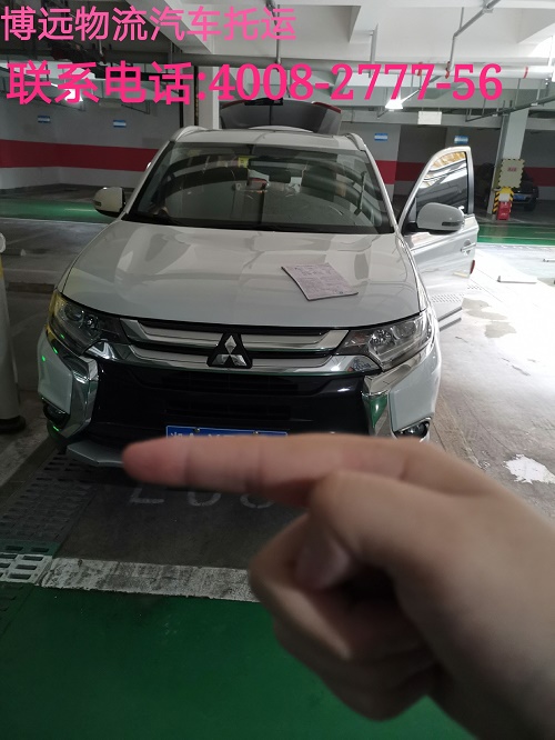 三菱1.jpg 三菱1.jpg