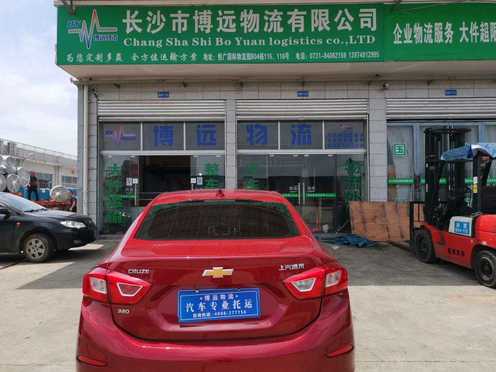 拖車2.jpg 拖車2.jpg