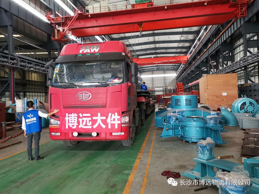 大件運(yùn)輸.jpg 大件運(yùn)輸.jpg