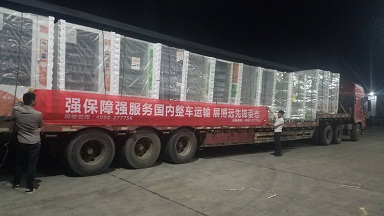 整車.jpg 整車.jpg