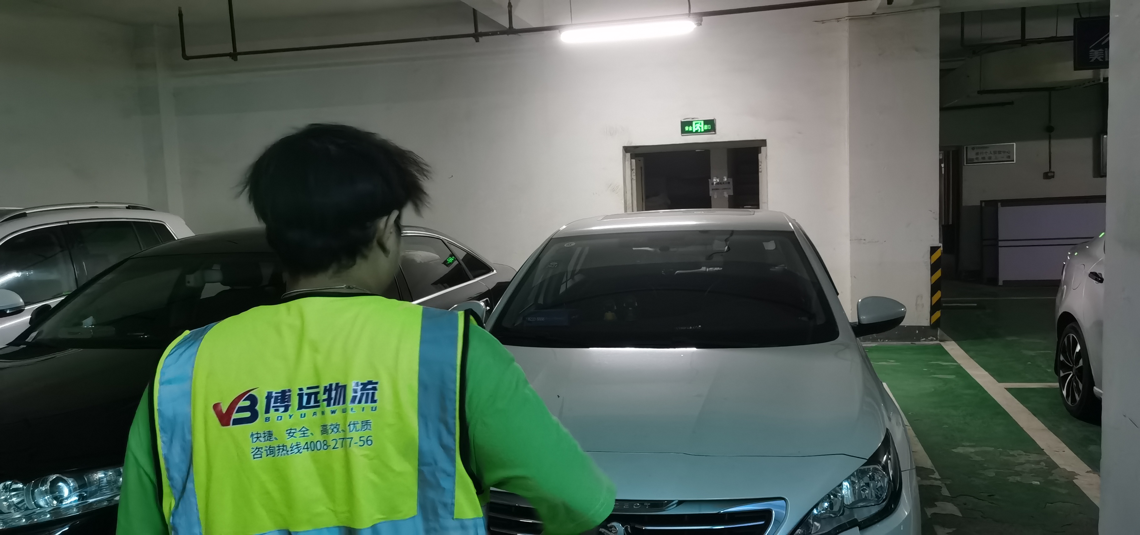 IMG_20210624_110410.jpg IMG_20210624_110410.jpg