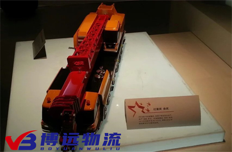 psc (34).jpg psc (34).jpg