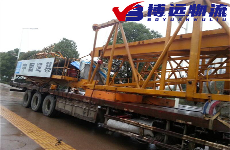 psc (2).jpg psc (2).jpg