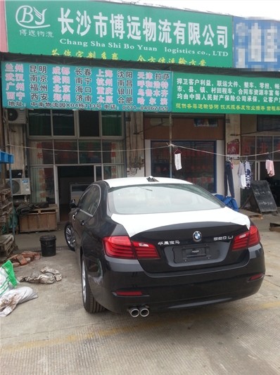 �Lɳ�I܇���\���Lɳ�I܇���\��˾