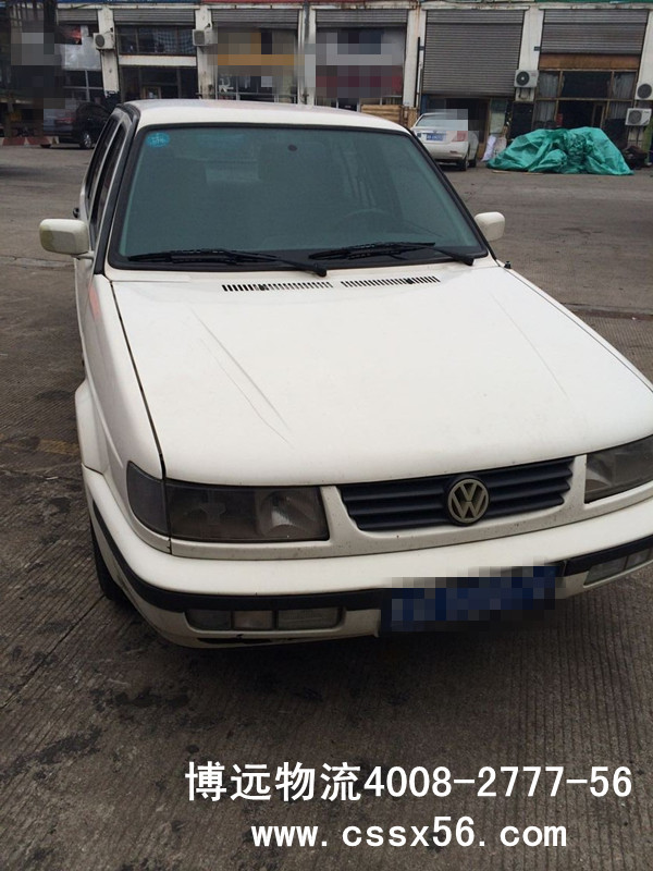 �Lɳ�I܇���\���Lɳ�I܇���\��˾