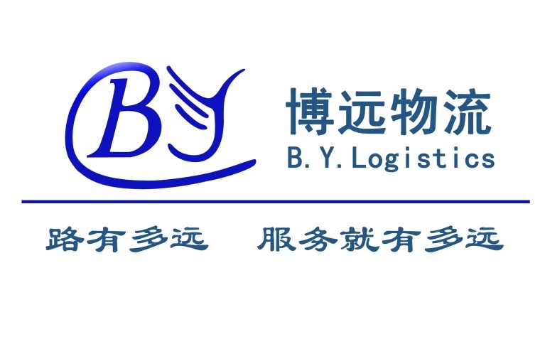 �Lɳ������˾���Lɳ���h(yu��n)����