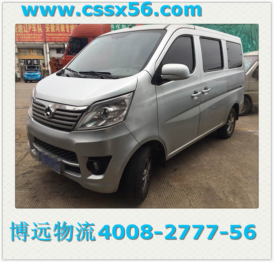 �Lɳ�I܇���\��˾���Lɳ����܇���\����