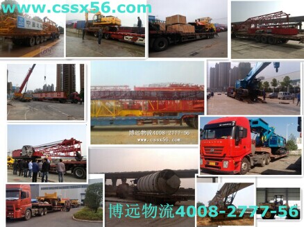 �Lɳ�����O(sh��)���\(y��n)ݔ��˾