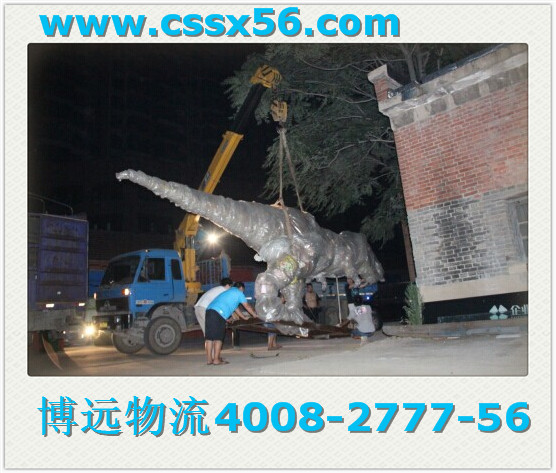 �L(zh��ng)ɳ����ģ���\(y��n)ݔ���L(zh��ng)ɳ���h(yu��n)����