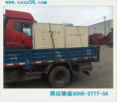 �Lɳ����\(y��n)ݔ���Lɳ���|��������˾