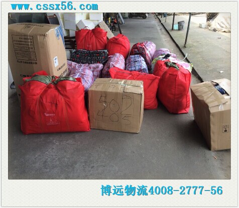 �Lɳ�������\(y��n)���Lɳ�L;�������