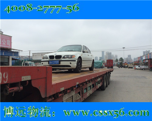 ���ϲ��h(yu��n)����4008-2777-56