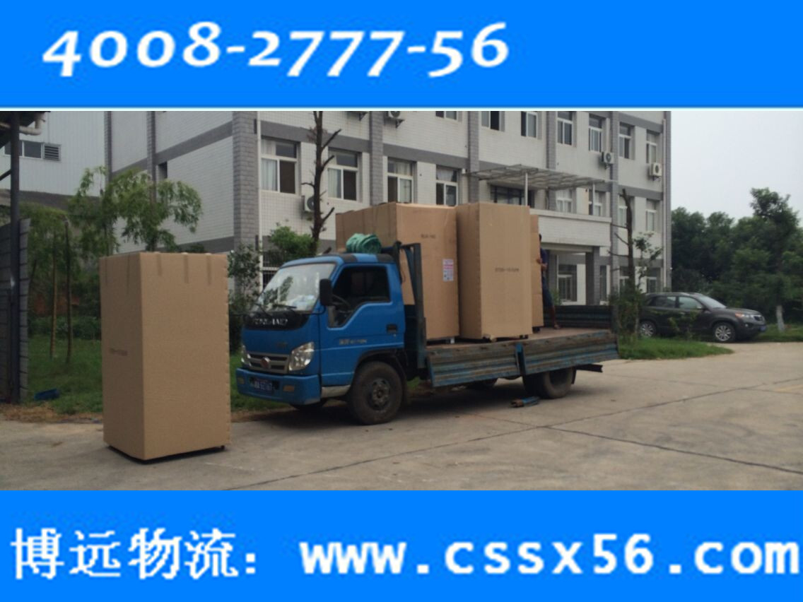 ���ϲ��h(yu��n)������(zhu��n)�I(y��)���g(sh��)�(l��i)�O(sh��)���\(y��n)ݔ