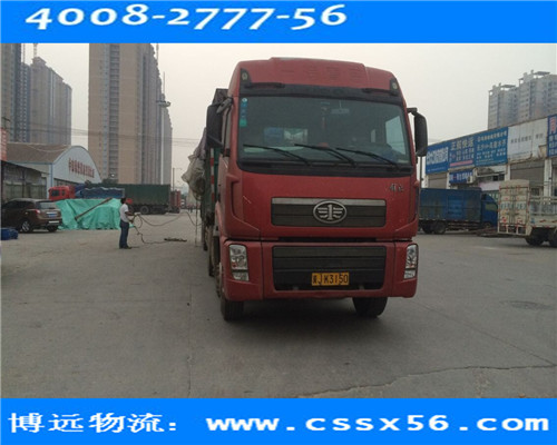 ���ϿƼ����O(sh��)���\ݔ�����h������ʡ��