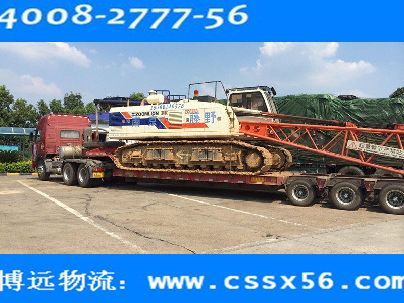 ���ϴ���؛���\(y��n)ݔ֪����I(y��) ���h(yu��n)����