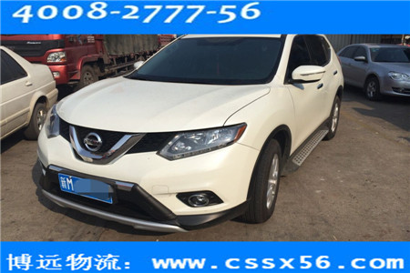 �����I܇���\(y��n)���Ҳ��h(yu��n)����