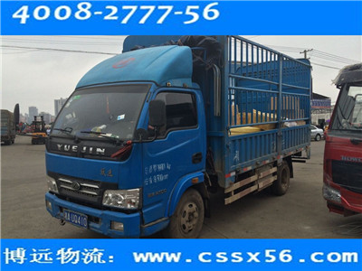 �L(zh��ng)ɳ��ʏ������ ���h(yu��n)����4008-2777-56