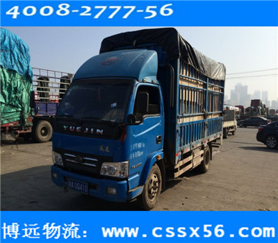 �Lɳ������O(sh��)���\ݔ��˾ ���h��������Ʒ��