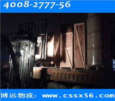 �O(sh��)���\(y��n)ݔ?sh��)�һƷ�?�L(zh��ng)ɳ���h(yu��n)����