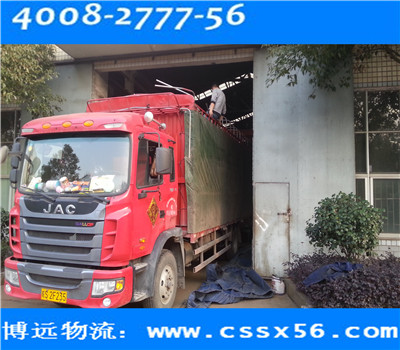 �Lɳ���{�O���\ݔ���� ���h������ʡ�Xʡ��