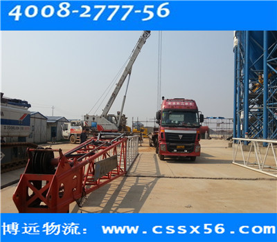 �L(zh��ng)ɳ�����O(sh��)�������\(y��n)ݔ ��һƷ�Ʋ��h(yu��n)����