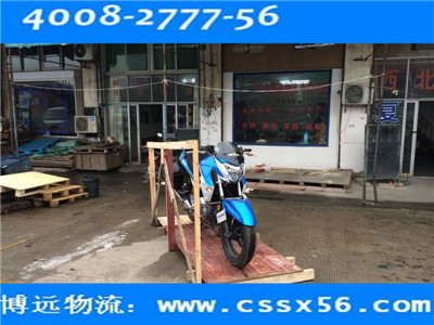 �L(zh��ng)ɳ늄�(d��ng)܇(ch��)���\(y��n)���L(zh��ng)ɳ늄�(d��ng)܇(ch��)���\(y��n)���L(zh��ng)ɳ�F����Ʒ���\(y��n)