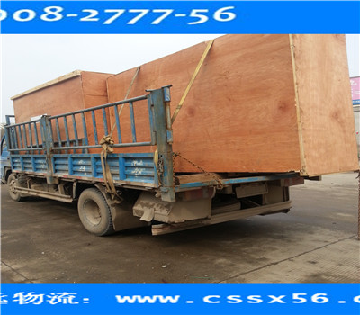 �L(zh��ng)ɳҺ���O(sh��)���\(y��n)ݔ ���h(yu��n)����