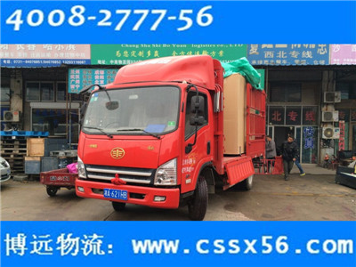 �Lɳ���h�����Ԃ�؛܇��;��؛��������(w��)