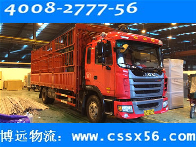 �Lɳ��܇�\ݔ?sh��)�һƷ�?���h����4008-2777-56