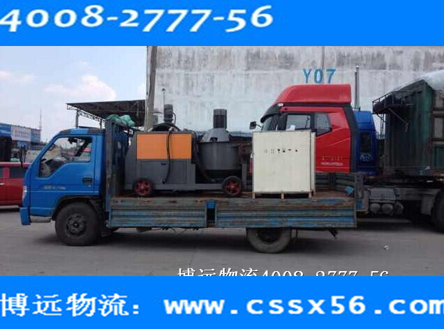 �L(zh��ng)ɳ�O(sh��)���\(y��n)ݔ��˾ �J(r��n)��(zh��n)���L(zh��ng)ɳ���h(yu��n)������