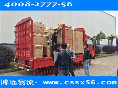 �L(zh��ng)ɳ���V���������� ���h(yu��n)���� �r(ji��)��(y��u)��