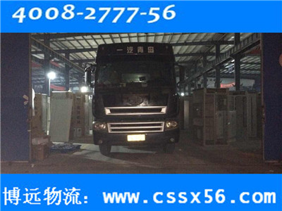 �Lɳ����h�������� ���h�������ݰ�ȫ